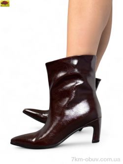 Mei De Li 1210-9 фото