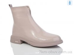 Lino Marano SN369-28 фото