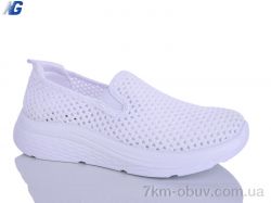 Navigator B26201-2 фото