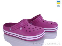 Golden Lion 418 ягідний фото