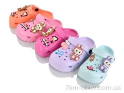 M&L  Alex13 313-2 mix фото