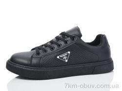 FG A2023-2 фото