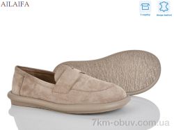 Ailaifa DS01-9 фото