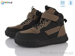 Bessky-Kellaifeng BM4898-2C фото