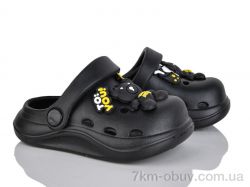 Soylu A1017-3 фото