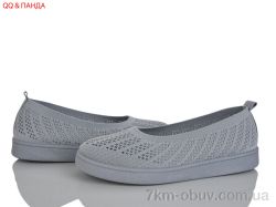 QQ&Панда 5862-1-5 фото