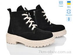 Ailinda 3811-1M фото