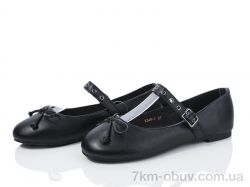 Loretta X349-1 фото