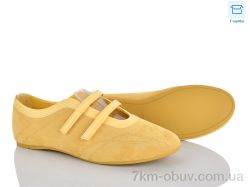 Мир 4330-W5231-18 фото