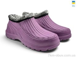 Rai shoes Б26 бордовий фото