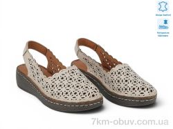 Allshoes 213938 фото