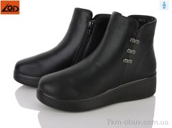 LQD W1018-1 фото