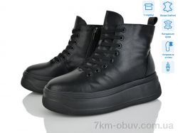 Pryama Vigoda 4256-AG184-6 фото