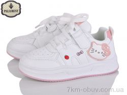 PALIAMENT B306-5 фото