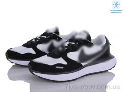 Dan Marest A2196-2 світловідбивач фото