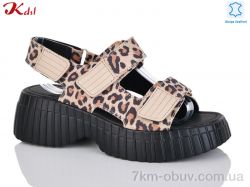 Jiulai-Kadisalun C682-50 фото