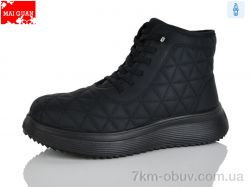 Maiguan F58-1 фото