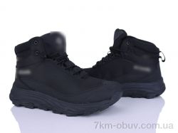 Pryama Vigoda 4249-A2511-11 фото