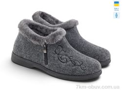 Rai shoes 2203 сірий фото