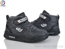 Леопард 59-A3 фото