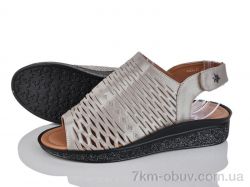 Мир 4084-947L-2 фото