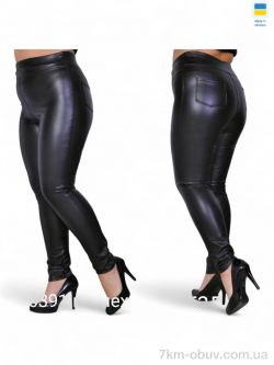 Sport style 2391 чорний фото