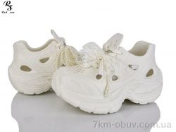 Red Sun QQ73-2 фото