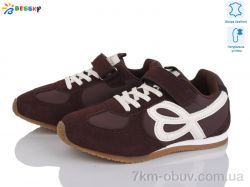 Bessky-Kellaifeng BY4968-3C фото