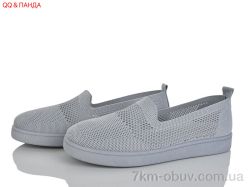 QQ&Панда 5864-1-5 фото