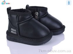 BBT T716-5-1 фото