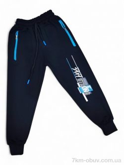 Kids-modnik 9769 темно-синій фото