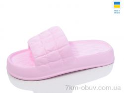 Inblue ПЖ50 рожевий фото