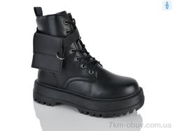 DINO ALBAT 20-920-1 black фото