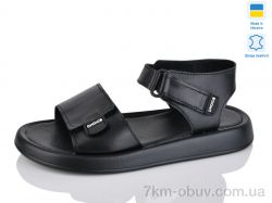 Mermaid 73-1 фото