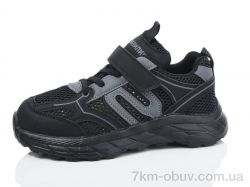 Kulada-UCSS-MD BY88-22 фото