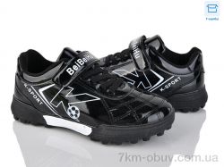 Poni kids 26 black фото