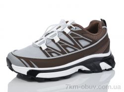 Башили H63A16-197 фото