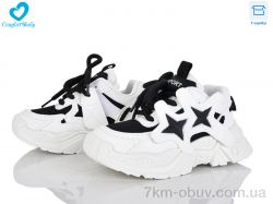 Comfort-baby 988-11 фото