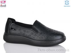 Gukkcr YK0021-1 фото