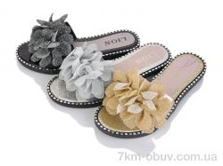 Lion-Lu 783-88 mix фото