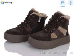 Bessky-Kellaifeng BM4903-6B фото