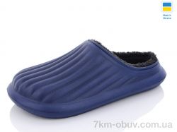 Крок 8001 синій фото