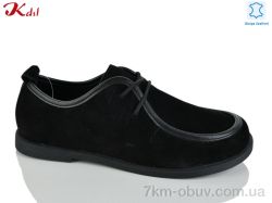 Jiulai-Kadisalun S857-13 фото