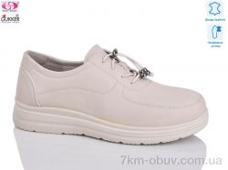 Gukkcr DB2113 фото