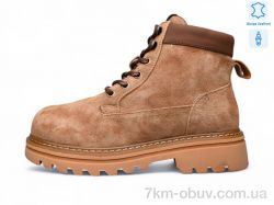 Kulada-UCSS-MD ZHF135-2 фото