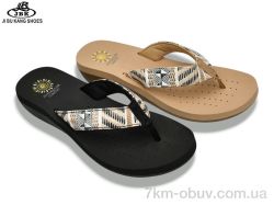 Jibukang 01-1561 mix фото