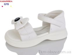 GFB-Канарейка A72-1 фото