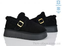 Бабочка-Mengfuna-AESD 5826-443 фото