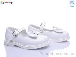 Bessky-Kellaifeng BD5271-5C фото