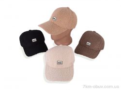 Королева 062 (тедді) mix фото